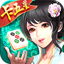 襄阳同城卡五星下载0710-襄阳同城游戏卡五星下载v3.7.0.0 官方pc版