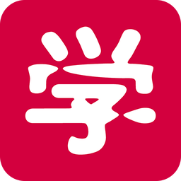 爱慕爱享学电脑版 v2.0.6 官方pc版 爱慕爱享学电脑版 v2.0.6 官方pc版