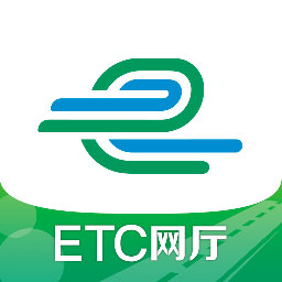 江苏e高速官方下载-江苏e高速app下载v5.4.5 安卓版