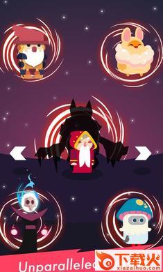 炫卡魔术 v1.2.4 安卓版截图2