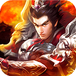 蜀将战记果盘版 v1.0.1 安卓版