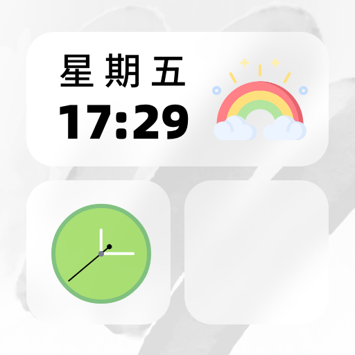百变小组件合集app下载-百变小组件合集v1.1.2 安卓版