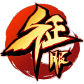 征服吧主公手游九游礼包版-征服吧主公手游九游版下载v1.11 安卓版