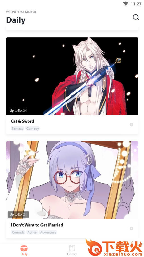 WeComics漫画截图3