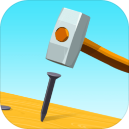 锤钉子Nail It游戏 v1.8.0 最新版