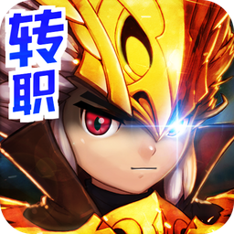 龙族契约手游 v1.0.8 安卓版