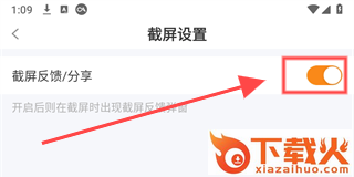 极客时间app下载截图3