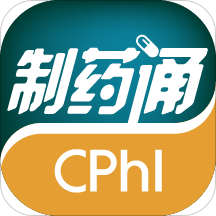 CPhI制药通官方下载-CPhI制药通appv2.0.1 安卓版