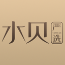 水贝严选App下载-水贝严选v1.0.14 安卓版