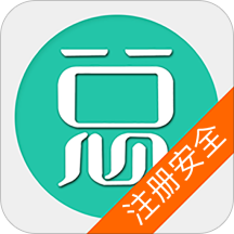注册安全工程师总题库下载-注册安全工程师总题库appv6.0.4 安卓版
