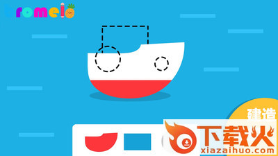 宝宝创造家app截图2