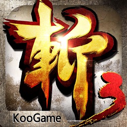狂斩三国3ios版-狂斩三国3苹果版(暂未上线)v1.0.4 iPhone版