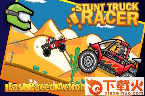 Stunt Truck Racing手游截图1