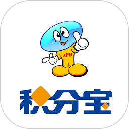 积分宝商城安卓版下载-积分宝商城app下载v1.1.44 最新版