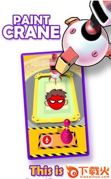 油漆起重机(Art Crane)截图2