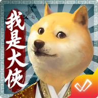 我要穿越当大侠手游下载-我要穿越当大侠v1.0.6 安卓版