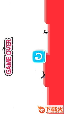 忍者擂台游戏截图1