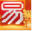 易语言6.1完美修改版 含补丁 易语言6.1完美修改版 含补丁