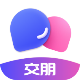 交朋 v2.3.1.0 官方版 交朋 v2.3.1.0 官方版