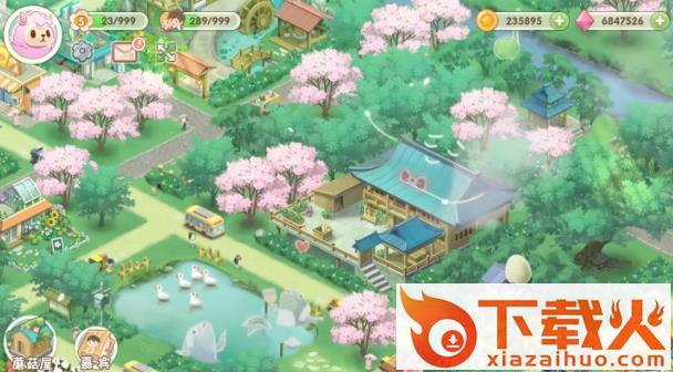 长青度假村游戏截图1