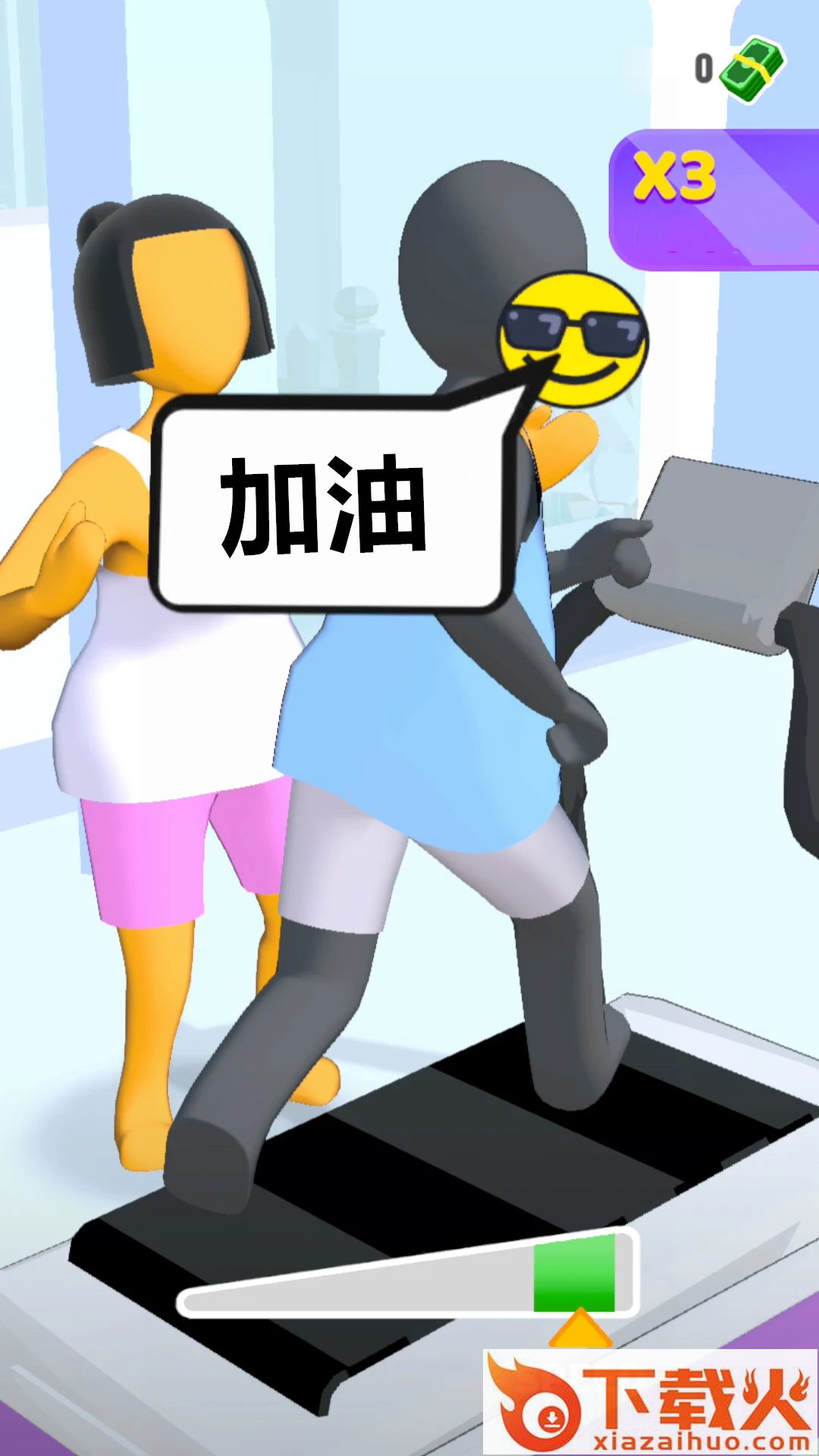 健身俱乐部游戏截图1