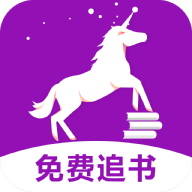 安马有声小说app v2.2.1 安卓版 安马有声小说app v2.2.1 安卓版