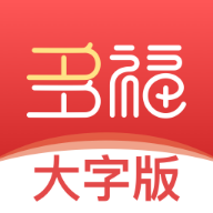 多福盒子app下载-多福盒子大字版v1.0.0 安卓版