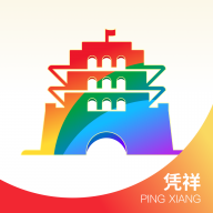 国门凭祥下载-国门凭祥appv1.1.1 最新版