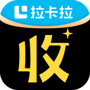 拉卡拉收钱吧app官方下载-拉卡拉收钱吧appv5.7.1 安卓版