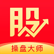 股掌柜app下载-股掌柜手机版v6.28.0 安卓版