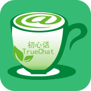 初心话 v1.4.22 安卓版