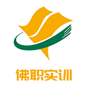 佛山实训学生端下载-佛山实训学生端appv1.0.0 最新版