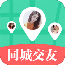 同城交友找对象 v1.3 安卓版 同城交友找对象 v1.3 安卓版