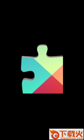 Google Play Services apk 2025截图1