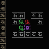 都市猛鬼传说 v1.1 安卓版