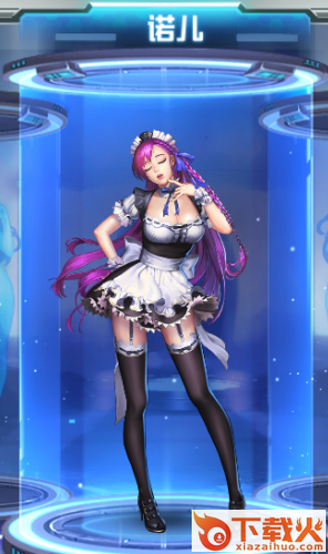 女神危机腾讯版截图3