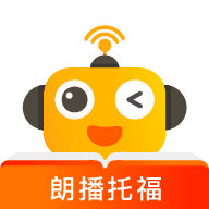 朗播托福安卓版下载-朗播托福appv1.4.0 最新版