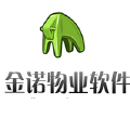 金诺物业管理系统下载-金诺物业管理软件下载V7.0 官方版