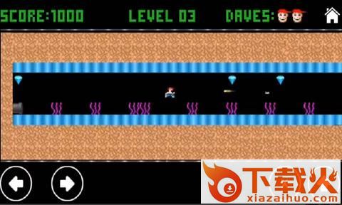 Dave Danger游戏下载截图1