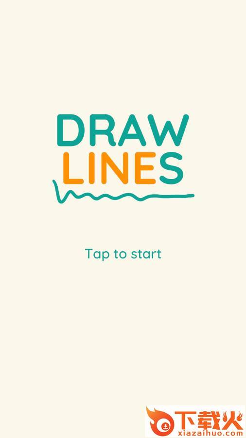线之绘Draw Lines游戏截图1