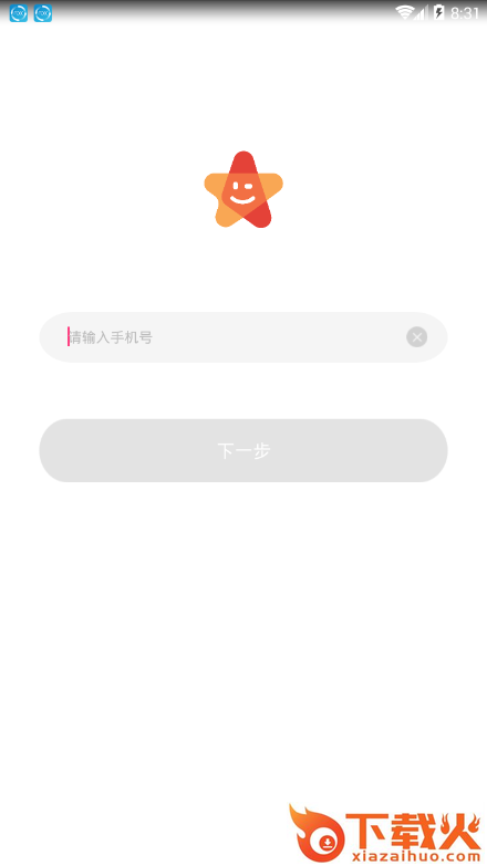 红卡少年app截图2