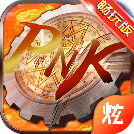 崩坏纪元手游最新版下载-崩坏纪元v1.9.0 官方版