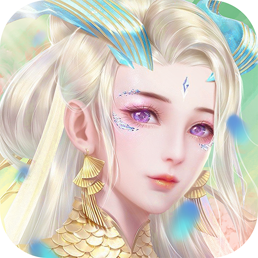 镜花水月游戏 v1.0.9 安卓版