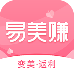 易美赚 v1.0.3 安卓版