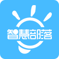 智慧部落app下载-智慧部落v1.4.9 最新版