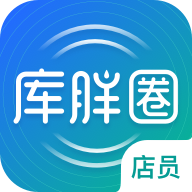 库胖店员app下载-库胖店员v2.2.0 安卓版