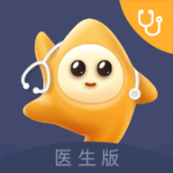 小星医生医生版app v1.0.37 安卓版