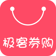 极客券购app下载-极客券购v2.1.5 安卓版