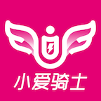 小爱骑士app下载-小爱骑士v1.0.8 手机版