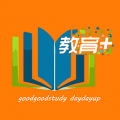 教育+app最新手机版下载-教育+v3.5.3 安卓版